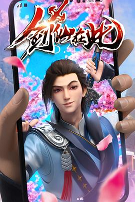 seo优化指南网站外链建设