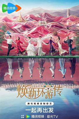 濮阳网站运营优化系统