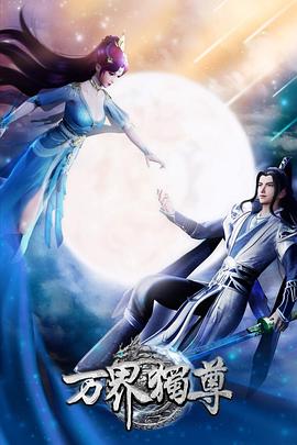 seo关键词有什么